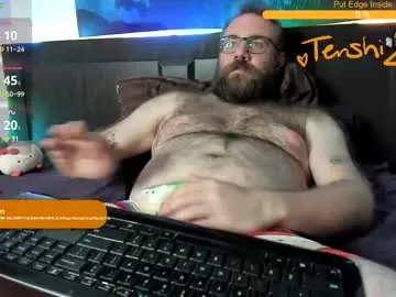 -AngelAri- – webcam model profile photo Image 12