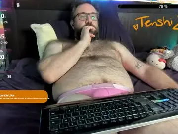 -AngelAri- – webcam model profile photo Image 17