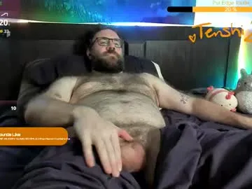 -AngelAri- – webcam model profile photo Image 18