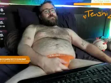 -AngelAri- – webcam model profile photo Image 19