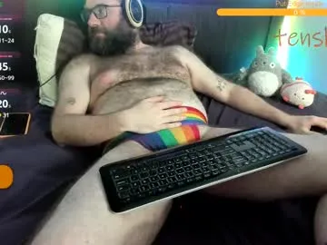 -AngelAri- – webcam model profile photo Image 2