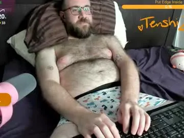 -AngelAri- – webcam model profile photo Image 7