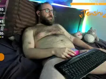 -AngelAri- – webcam model profile photo Image 9