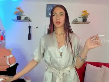 lilithmystic01 – webcam model profile photo Image 7