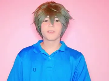 miluegin – webcam model profile photo Image 5