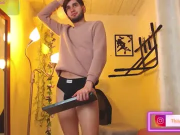 -MiaSweet- – webcam model profile photo Image 10