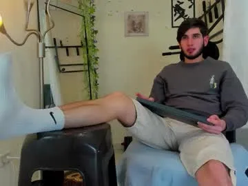 -MiaSweet- – webcam model profile photo Image 13