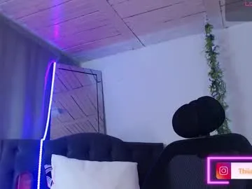 -MiaSweet- – webcam model profile photo Image 2