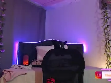 -MiaSweet- – webcam model profile photo Image 4