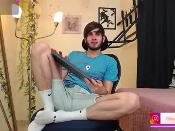 -MiaSweet- – webcam model profile photo Image 6