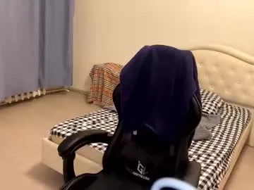 moonn_fox – webcam model profile photo Image 9