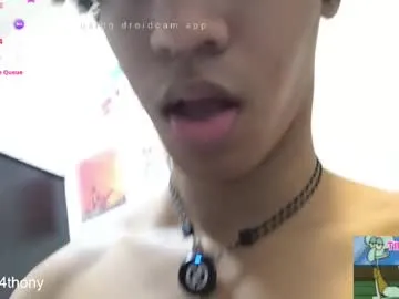 milly_shy – webcam model profile photo Image 2