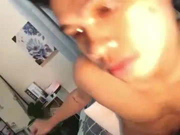 tiara_perezx – webcam model profile photo