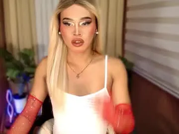 deliciousboy_18_ – webcam model profile photo Image 16