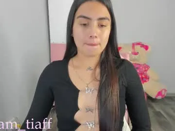 xoxo_cherry1 – webcam model profile photo Image 4