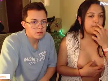 Suhu_love – webcam model profile photo Image 4