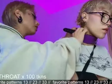 violetmist666 – webcam model profile photo Image 12