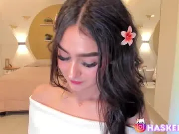 alice_rose5 – webcam model profile photo Image 6