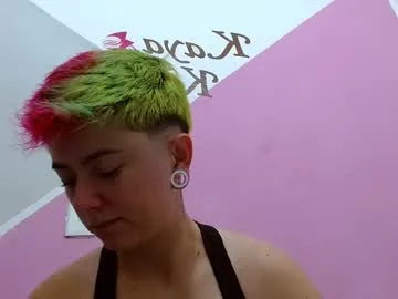 Anita-vega – webcam model profile photo Image 5