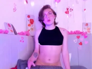 elannand – webcam model profile photo Image 15