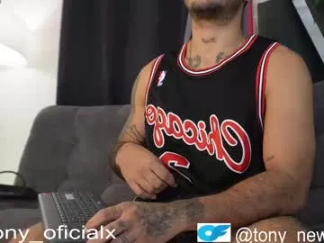 dirtypub – webcam model profile photo Image 12