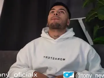 dirtypub – webcam model profile photo Image 4