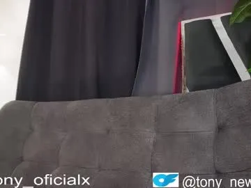 dirtypub – webcam model profile photo Image 6