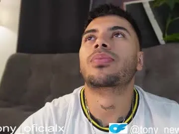 dirtypub – webcam model profile photo Image 8