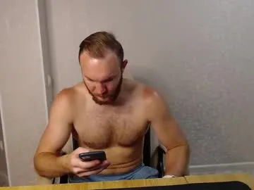 gdanch – webcam model profile photo Image 2