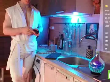 amcutefatima – webcam model profile photo Image 10