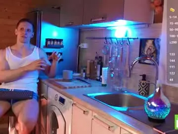 amcutefatima – webcam model profile photo Image 12