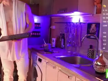 amcutefatima – webcam model profile photo Image 13