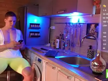 amcutefatima – webcam model profile photo Image 14