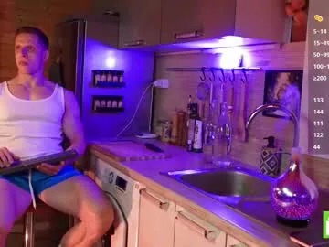 amcutefatima – webcam model profile photo Image 16