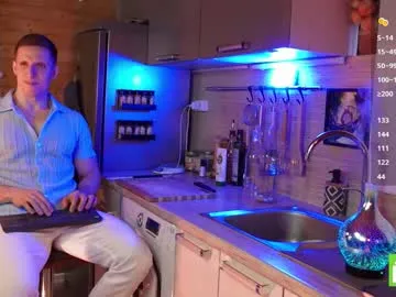 amcutefatima – webcam model profile photo Image 17