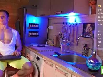 amcutefatima – webcam model profile photo Image 18