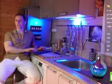 amcutefatima – webcam model profile photo Image 19