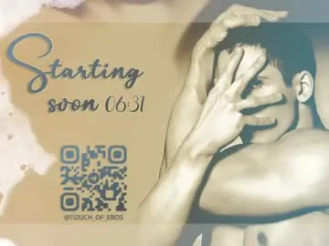 amcutefatima – webcam model profile photo Image 2