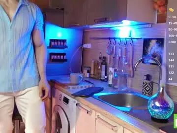 amcutefatima – webcam model profile photo Image 5