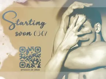 amcutefatima – webcam model profile photo Image 6