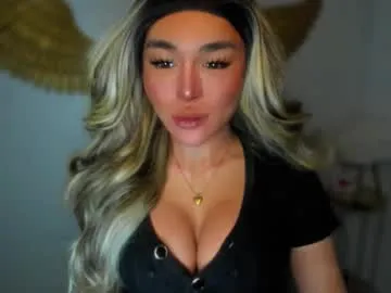 xdreamangel – webcam model profile photo Image 8