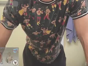 ASUKA-TV – webcam model profile photo Image 3