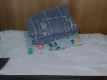 katheasian – webcam model profile photo Image 13