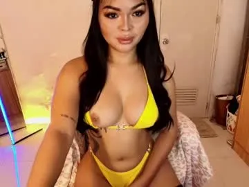 -Miray- – webcam model profile photo Image 11