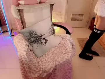 -Miray- – webcam model profile photo Image 4