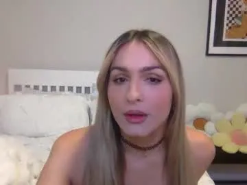 -MiaSweet- – webcam model profile photo Image 3