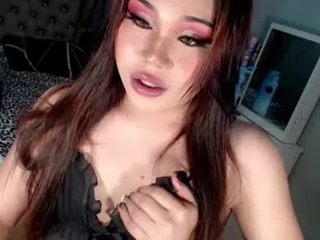 ASUKA-TV – webcam model profile photo Image 17