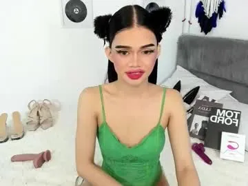 ASUKA-TV – webcam model profile photo Image 10