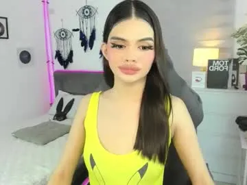 ASUKA-TV – webcam model profile photo Image 4