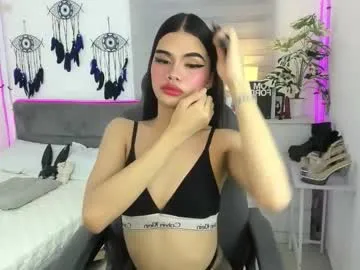 ASUKA-TV – webcam model profile photo Image 8